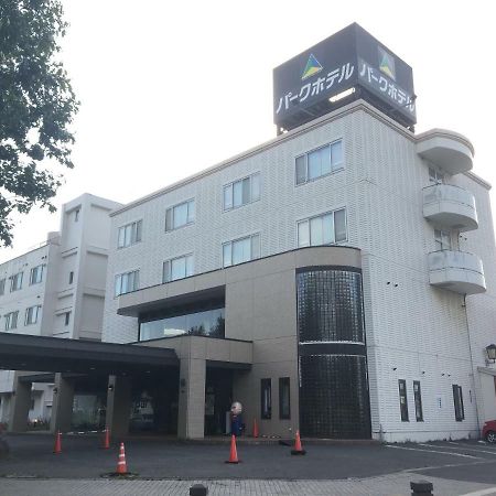 Hakodate Park Hotel Dış mekan fotoğraf