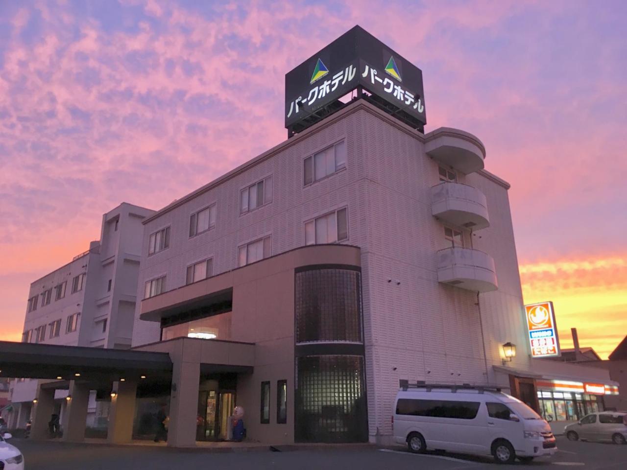 Hakodate Park Hotel Dış mekan fotoğraf