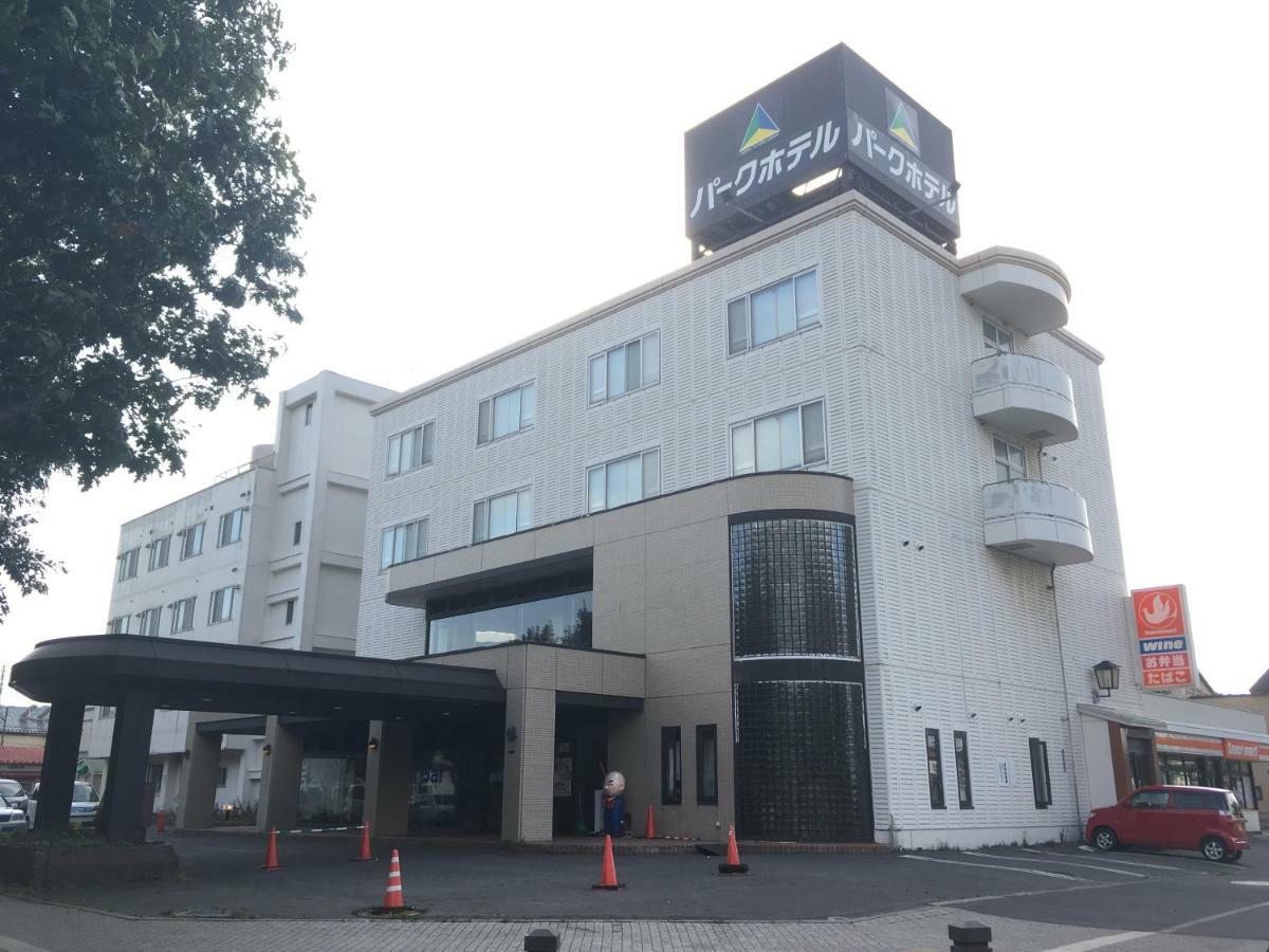 Hakodate Park Hotel Dış mekan fotoğraf